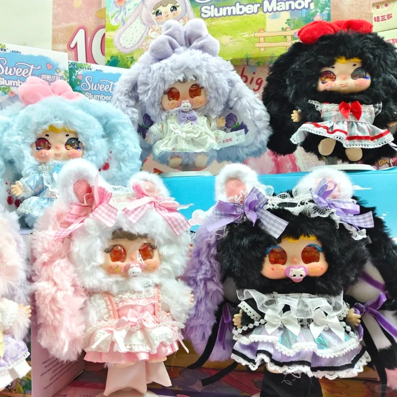 

Jiimo Sweet Slumber Manor Series Blind Box Kawaii Anime Figure Jiimo Mystery Box Anime Doll Collect Vinyl Face Toy Keychain Gift