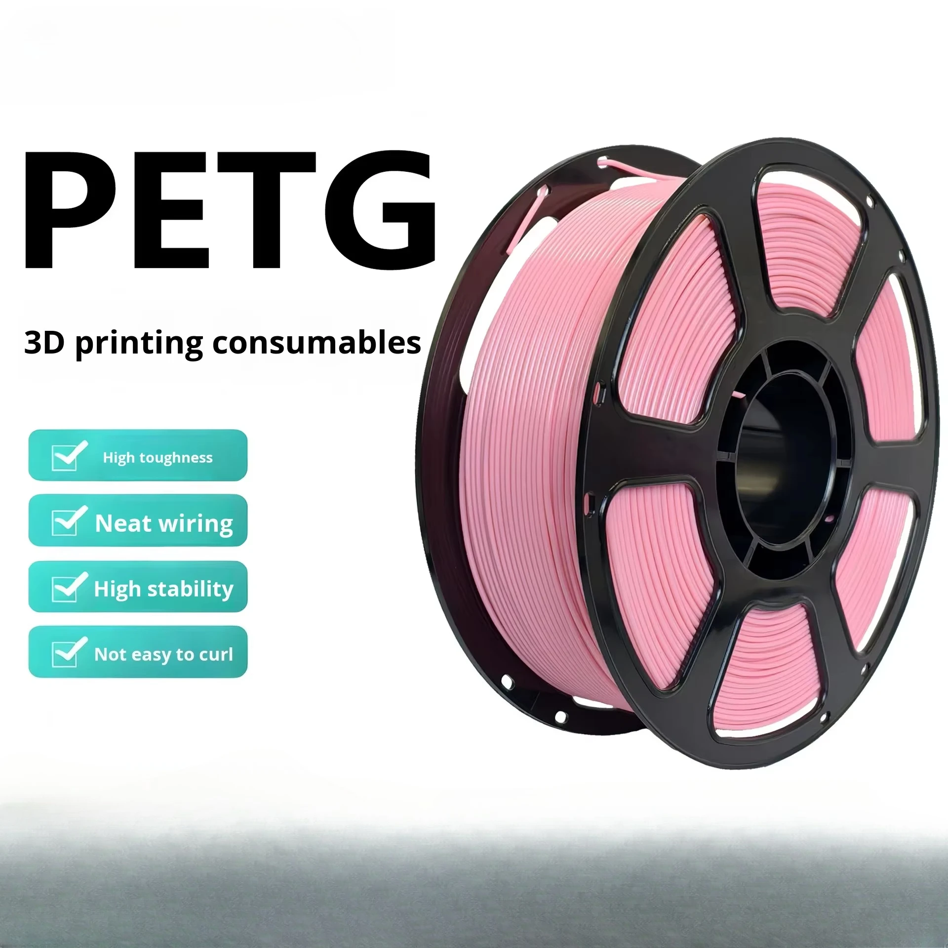3D Printing Filament PETG 1.75mm   PETG 3D Printing Supplies  pink