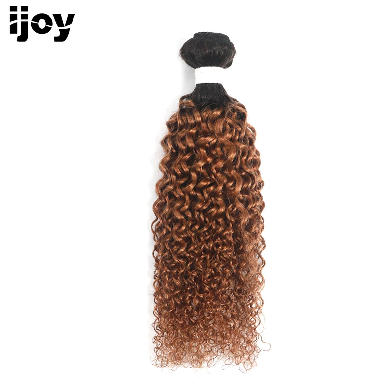 Рисунок 2 - Пупряди волос IJOY из натуральные кудрявые пучки волос
