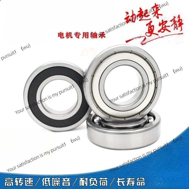 Motor Bearing 6310-…