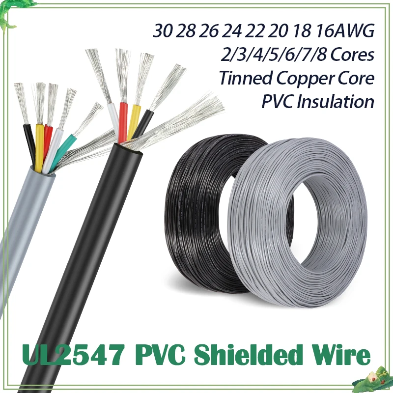 

1/5m UL2547 Shielded Wire Signal Cable 30 28 26 24 22 20 18 16AWG Channel Audio 2 3 4 5 6 7 8Core Headphone Copper Control Wires