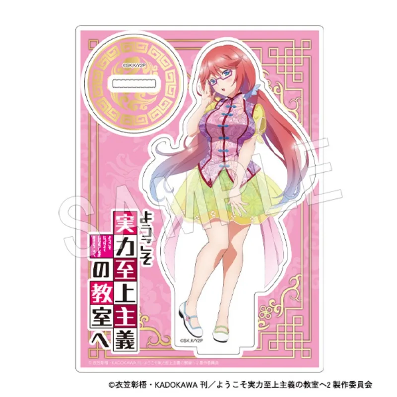 Классная Элитная тарелка настольное украшение Horikita Suzune стоящая кушида Kikyou коллекция орнамент Ichinose Honami акриловая кукла