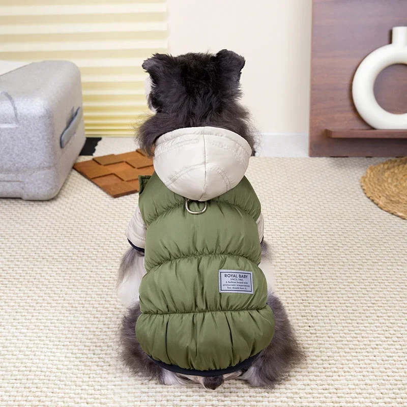 

Pet dog clothes autumn and winter waterproof warm down jacket teddy bear small dog vest cotton coat can be towed