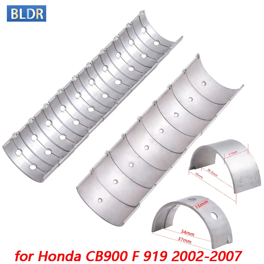 

Шатун мотоцикла 13214/8-MAS-003 13313/7-MW0-003 Комплект подшипников коленчатого вала для Honda CB900 F 919 2002-2007