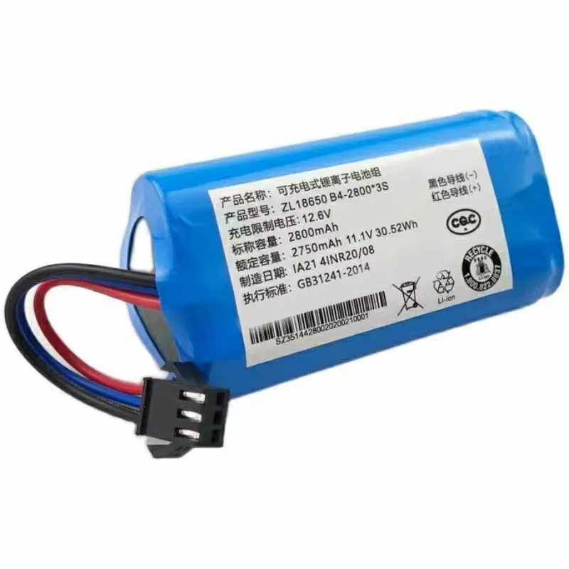 DA60-Darfon 10.8V li-ion 2600mAh/3400mAh bateria odkurzacza ZJ1450 dla Ecovacs TCR360, D36A, D36B,D36C,D36E, DA611,DB35,DA60