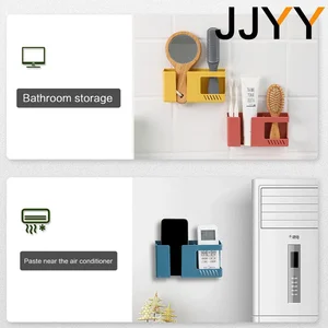 Doppel -fällige Fernbedienungsbox, ohne Bohrung, Multifunktion, Handy -Ladungsregal, Jjyy Badezimmerlagerstange 8 Hauptverkaufs -Soundbox Stonego - №7