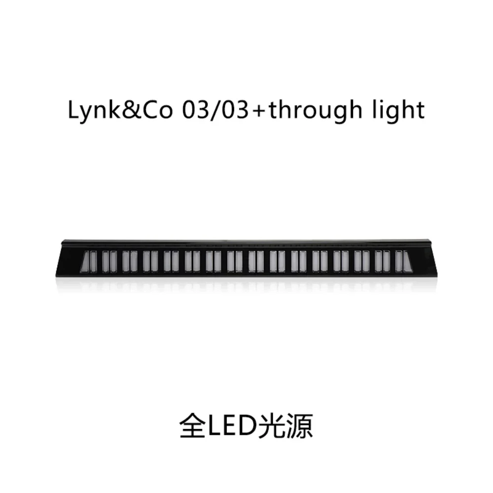 Car Taillight Rear middle light Through lamp for Lynk & Co 03 / 03+ 2017-2022 modified Dynamic Rear light Turn signal