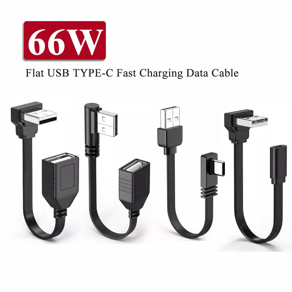 

66W Bend USB2.0 to Type-C Male to Female Extension Line Flat USB Fast Charging Data Cable 90 Degree Type-C Charging Wire