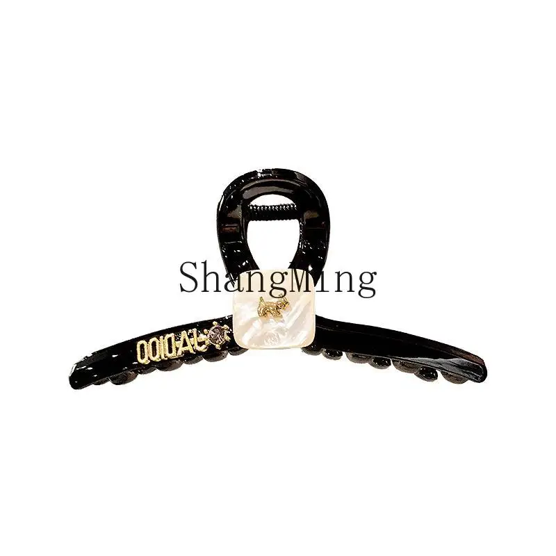

CL light luxury, simple and high-end grab clip, women's semi-tied hair, letter grab hair accessories, new hairpin on the back of