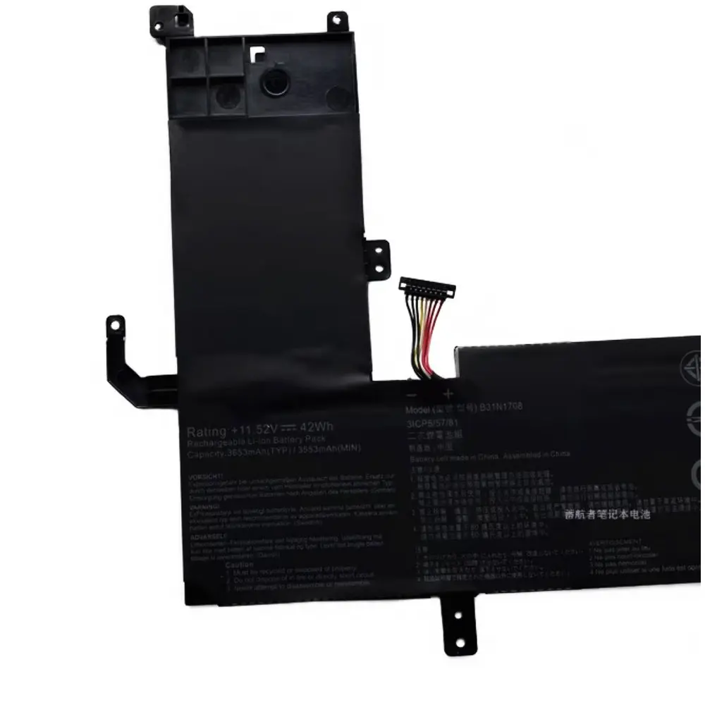 High Quality B31N1708 Laptop Battery For ASUS VivoBook Flip TP510 TP510UA TP510UF TP510UQ TP510UA-1A TP510UF-1A TP510UQ Series