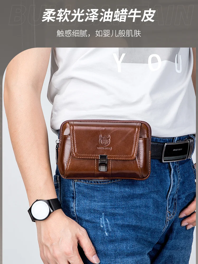 

Мужская многофункциональная сумка для мобильного телефона из натуральной кожи с верхним слоем из воловьей кожи, горизонтальная и вертикальная поясная сумка