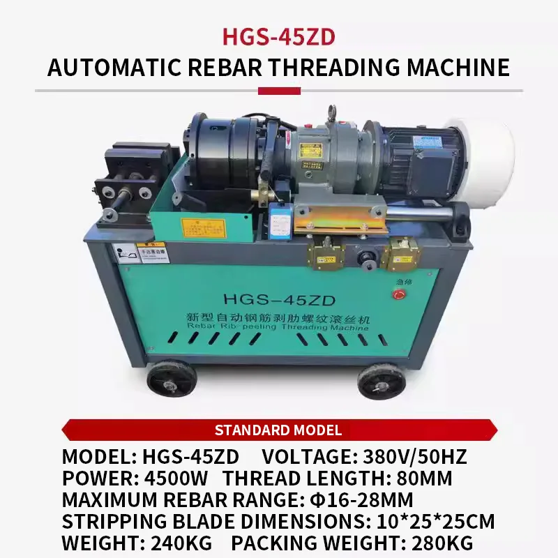 

Steel Bar Threading Machine Quick-Adjust Straight Thread Steel Bar Threading Fully Automatic CNC Deburring and Threa(Customized)