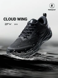 Xtep Cloud Wing Winter Edition For Men  Winter Running Shoes Rebound Soft Leisure Support Sneakers 876419110002