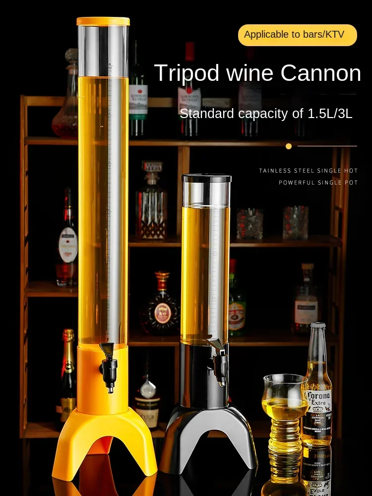 3L Zha Beer Cannon, Internet Celebrity Juice Ding, Cola Bucket, Wine Tower, Anti drop Beverage Bucket