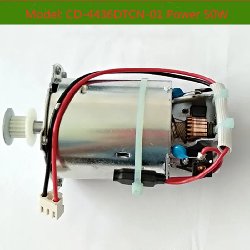 

Bocui bread machine accessories pure copper F-class DC motor motor /50W/model CD-4436DTCN-01