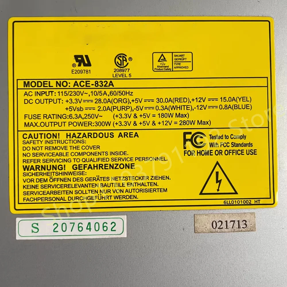 Alimentation industrielle ACE-832A