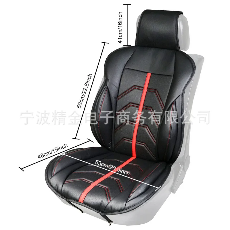 Car Currency Seat Cover Single Front Seat Cover Four Seasons Currency Black Premium Seat Cover