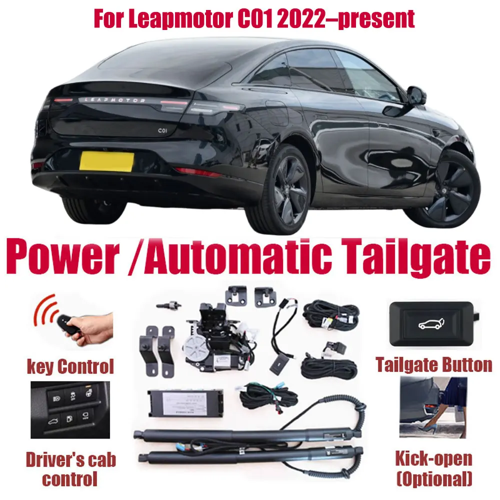 

For Leapmotor C01 2022–present Car Automatic Lifting kit Opening Trunk Electric Lift Tailgate