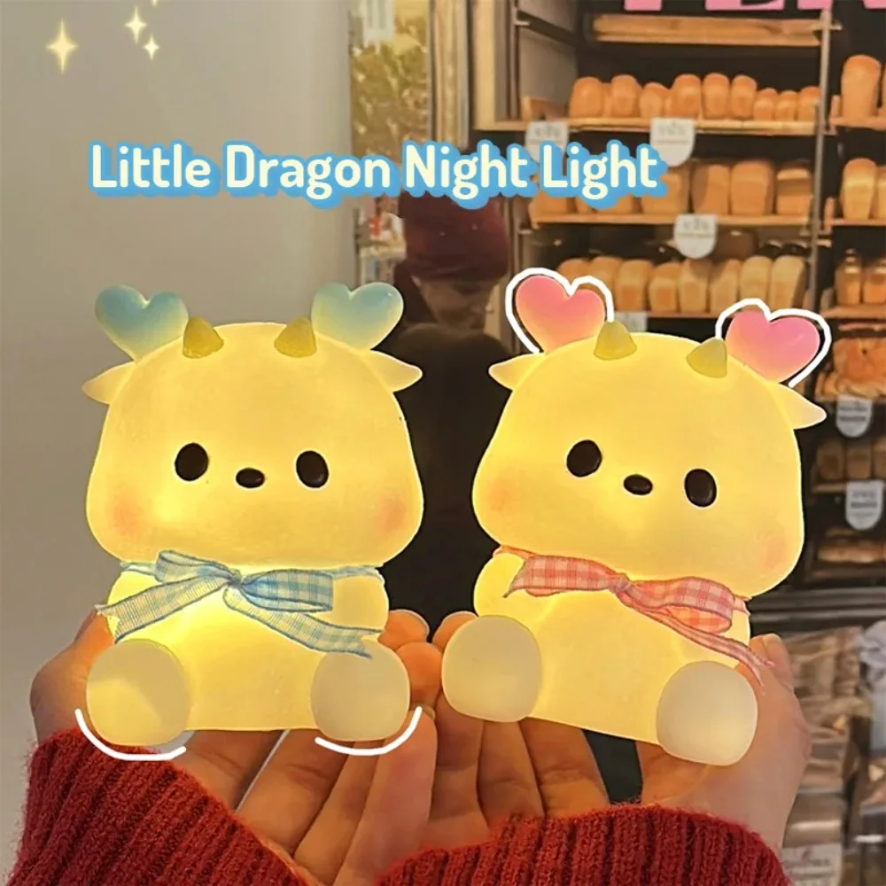 2024 Cartoon Dragon Night Light Year Of The Dragon Led Night Lamp With Gift Bag Children Kid Bedroom Decoration Gift