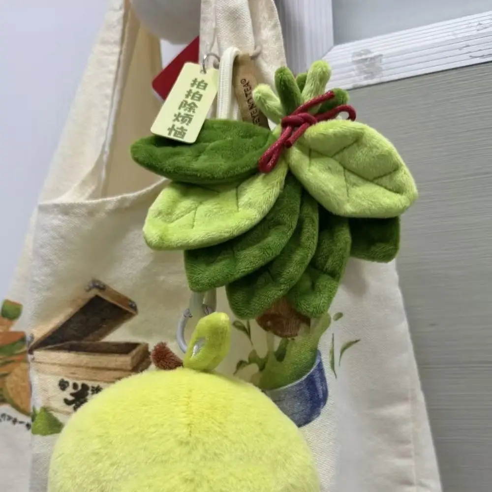 2 قطعة حظا سعيدا بوميلو ليف قلادة الإبداعية تزويد الحظ السيئ مفتاح سلسلة الأخضر لينة ورقة شكل كيرينغ زوجين فتاة هدية #2