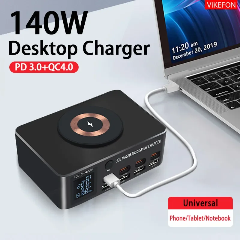 140W Tablet Chargers USB TYPE C Port Magnetic Wireless Multi-terminal Charger for MacBook Samsung Xiaomi Laptop PD QC3.0 Charge