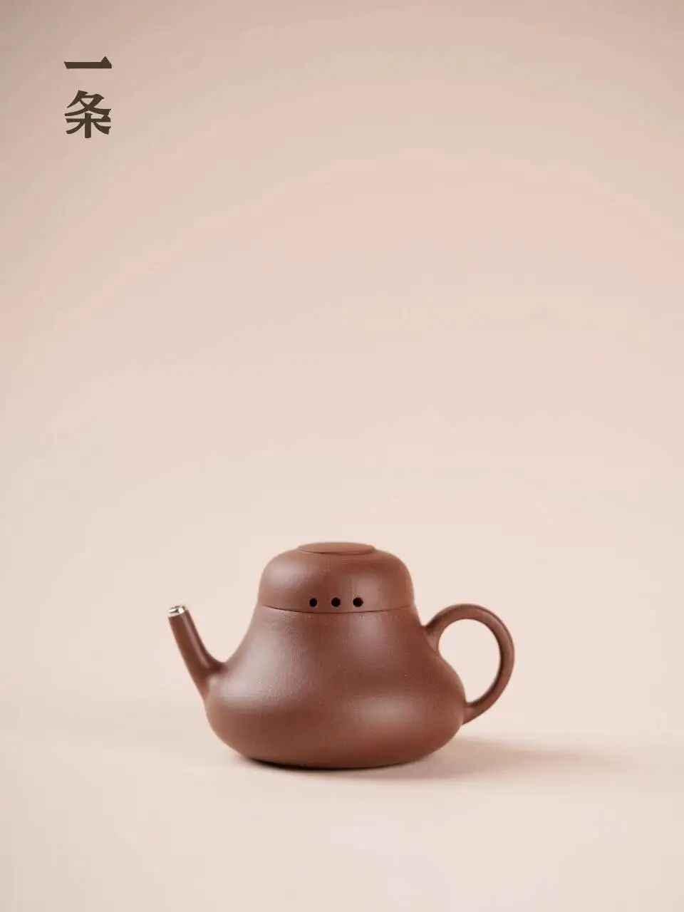 

A New Style [Fisherman] Handmade Teapot Made Of Purple Clay