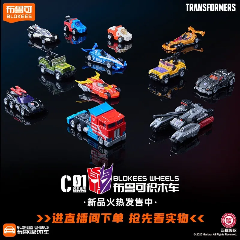 Cars BLOKEES Original Transformers Autobots Optimus Prime Action Anime Figure Movie Doll Transformation Robot Collection Toys