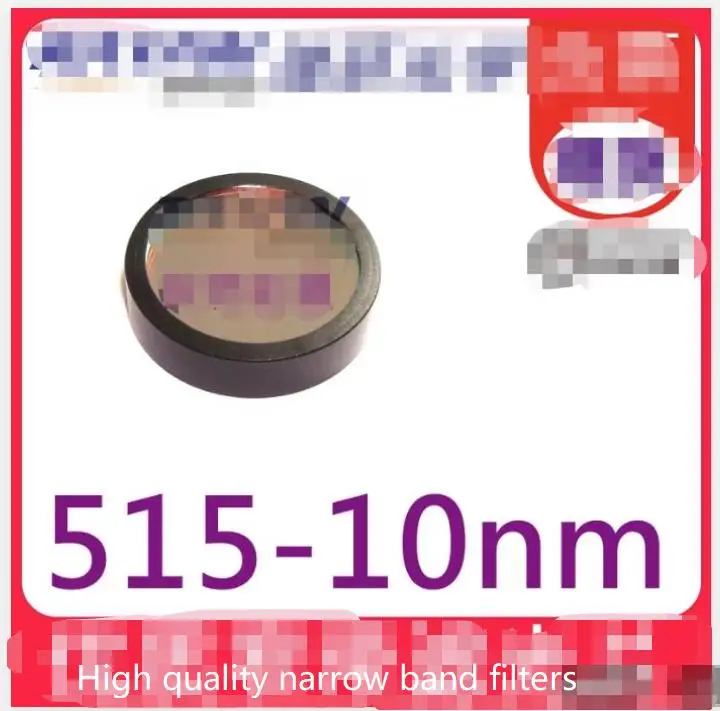 

515 filter 10nm bandwidth high-quality narrowband filter