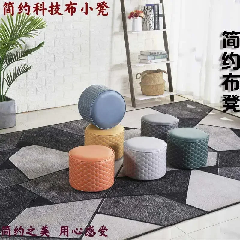 

Stools Household Art Round Ottomans Low Stool for Shoes Changing Tea Table Ottomans Sofa Stool Simple Modern Soft Seat Furniture