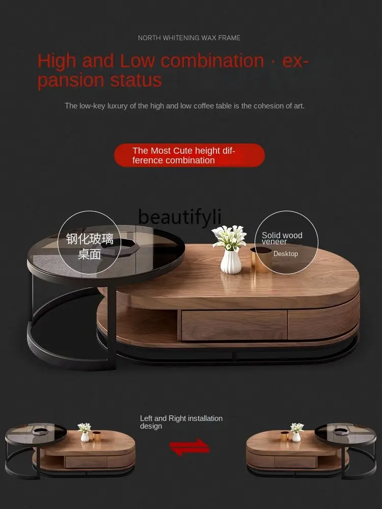 yj Nordic Light Luxury Coffee Table Simple Tea Table Living Room Oval Tempered Glass Coffee Table