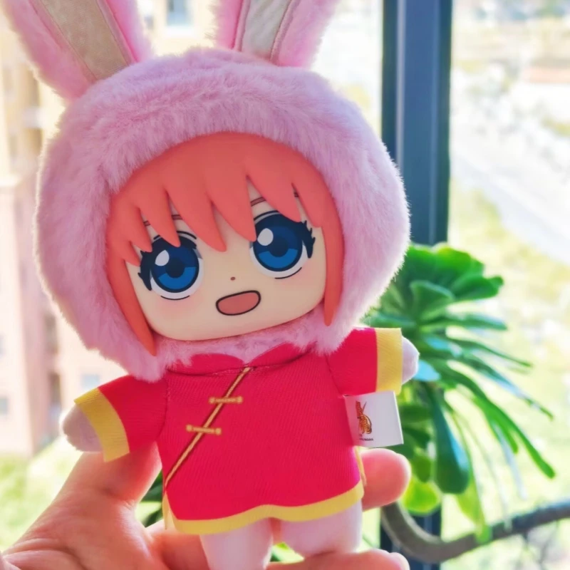 

Genuine Eaki Gintama Beast House Series Blind Box Vinyl Keychain Anime Collectible Merchandise Birthday Gift New Style In Stock