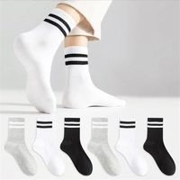 1/5/40 Pairs Women's men Mid Length Socks Solid Color Parallel Stripe Fashionable Sports Sweat-Absorbing High-Quality Socks