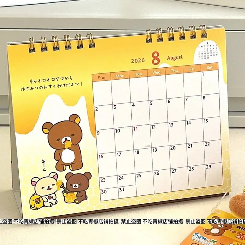 حجم كبير 2026 Rilakkuma أجندة مكتبية /رزنامة مكتبية الإبداعية النمط الياباني الكرتون منضدية الديكور خطة العمل المقتفي مكتب التموين #6