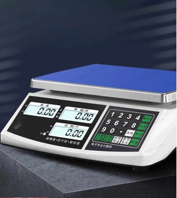

High-precision electronic scale Precision commercial industrial digital scale weighing 30kg