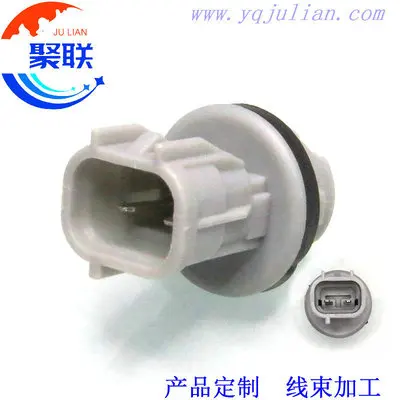 Auto 2pin plug Vios Altis Camry Lamp Bulb Holder Socket Connector suit for 6189-0033 6189-0264 90980-11149
