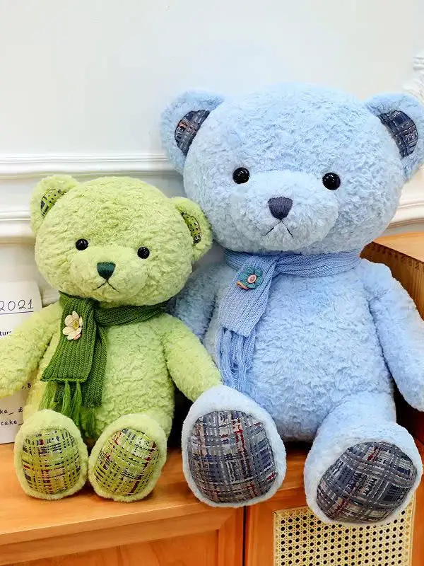 グリーンハグベアぬいぐるみテディドッグベア人形寝具大型ソフトトイ誕生日プレゼント女性向け中国ブランド子供用ぬいぐるみ