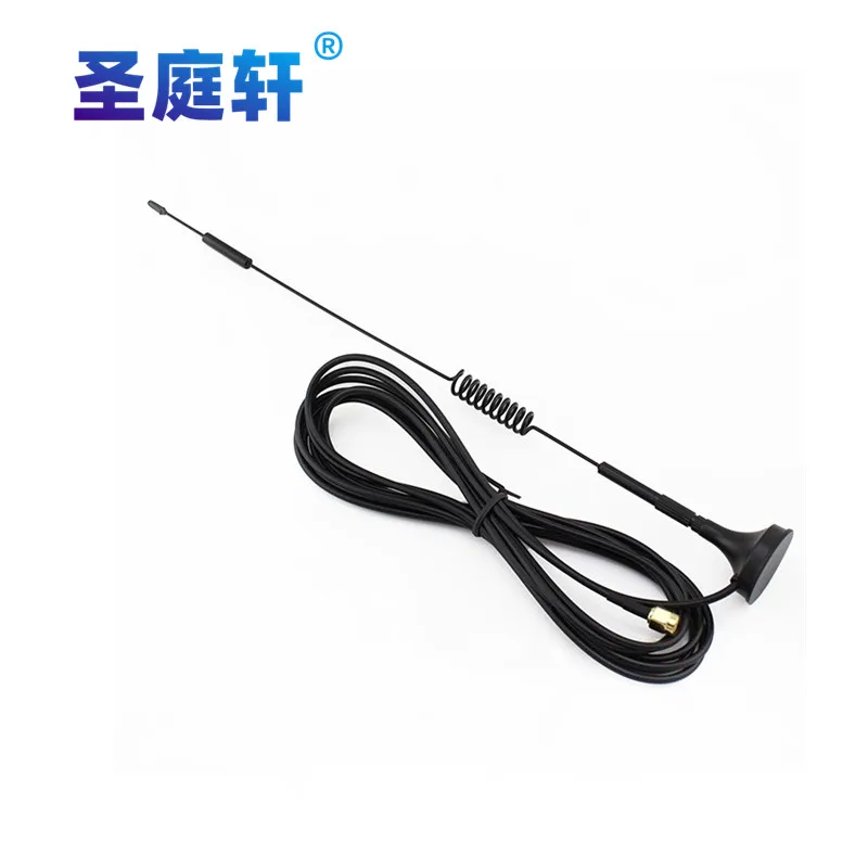 700-2700MHz 12dBi 2G 3G 4G LTE Magnetic Antenna High Gain TS9 /CRC9 /SMA-J Male Connector External GSM/GPRS Router Antenna 3M/5M