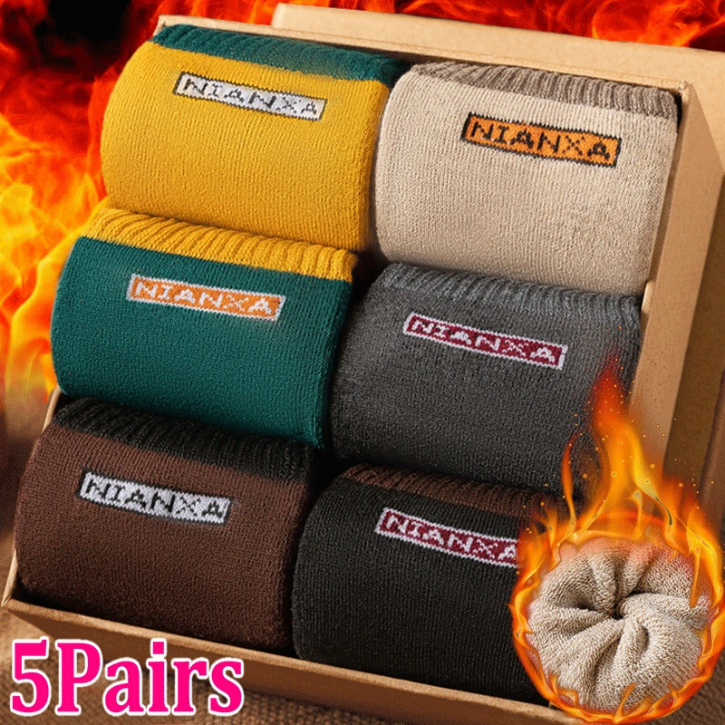 

Носки мужские осенне-зимние, пар