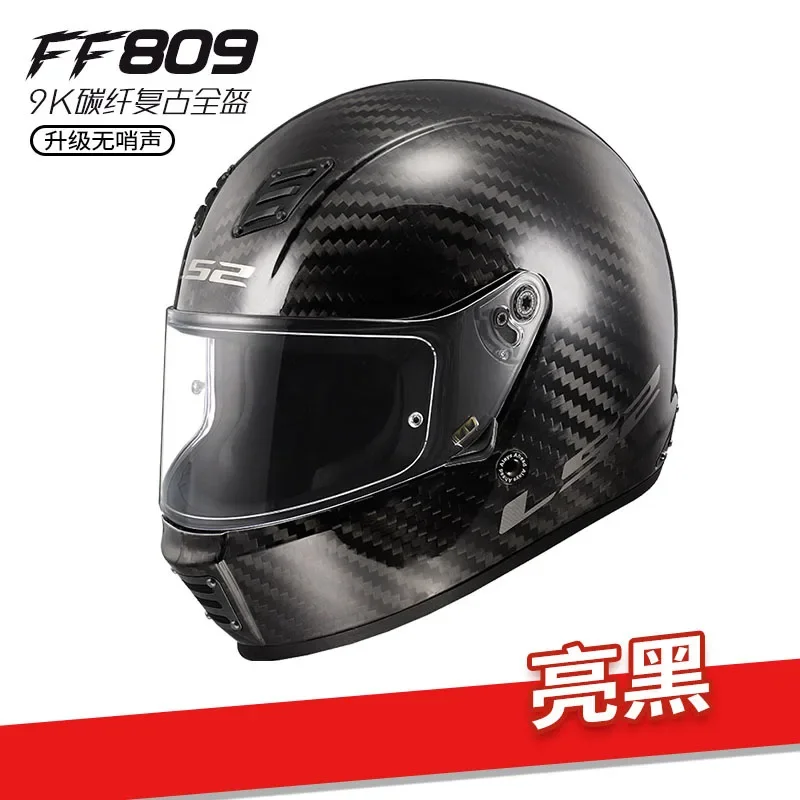 Original LS2 FF809 Carbon Fiber 9K Motorcycle Helmet Harley Retro Full-face Helmet for Men  Women Motorcycle Racing All-season