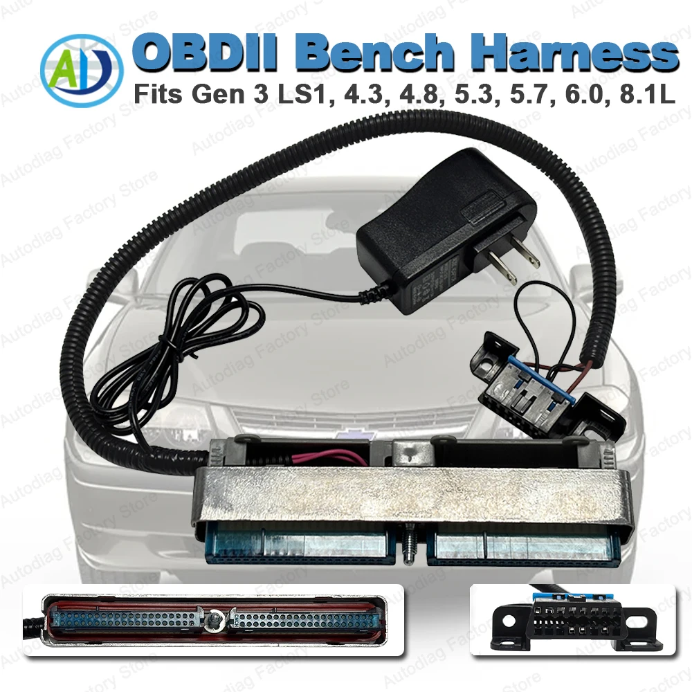 OBDII Bench Harness w/Power Supply PCM ECM Engine Programming Control Module Reader For LS LS1 Gen III For GM Chevy 1999-2007