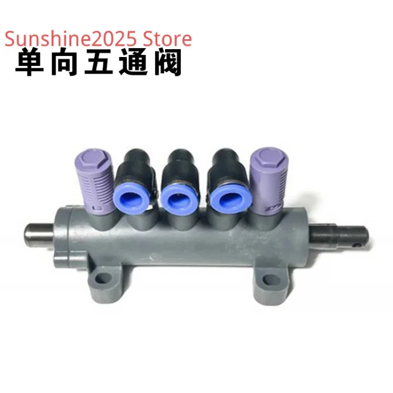 For Unite 201-2011-2092-226 Tire Removal Machine Accessories Foot Pedal Five-Way Valve