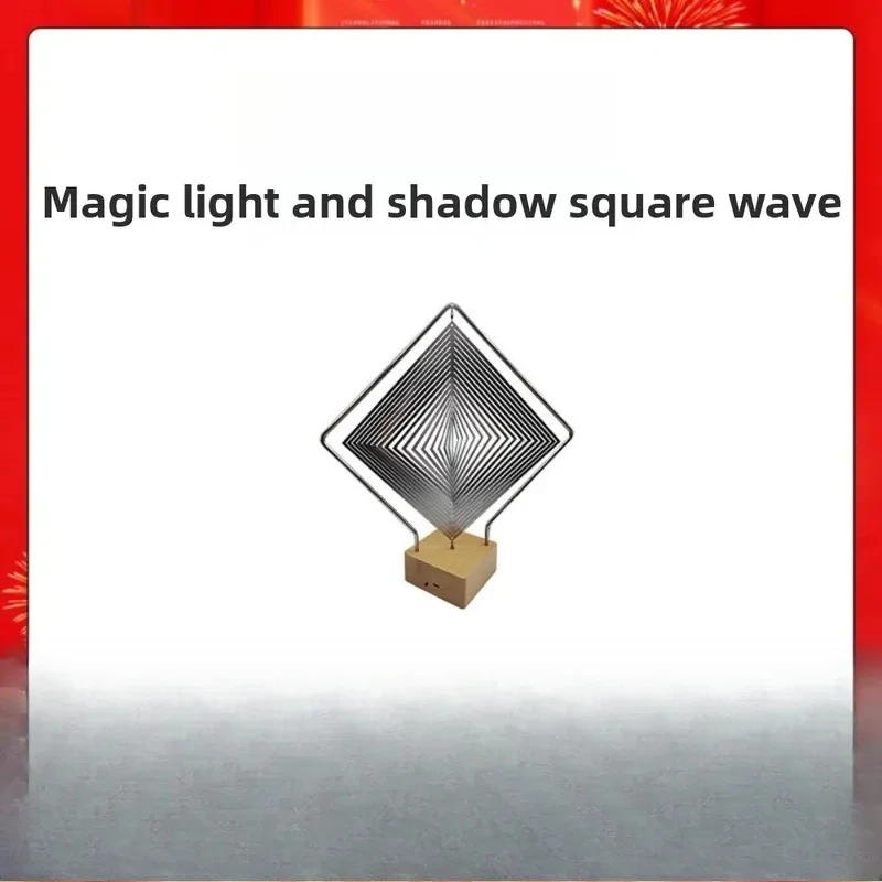 mechanical square wave ornament decorative tle with gifts
