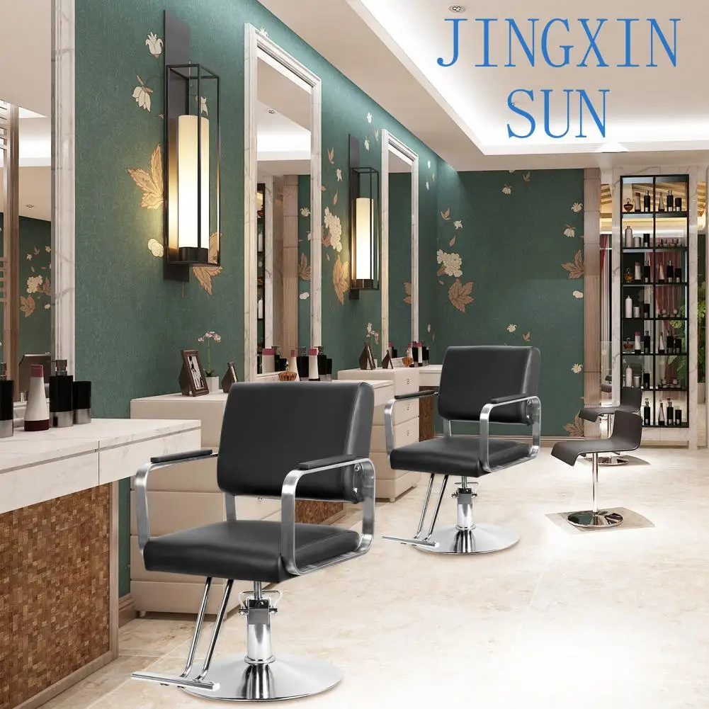 Salon Chair for Hair Stylist Styling Chair with Height Adjustable Hydraulic Barber Chair Shampoo Beauty Salon Chairs Equipment