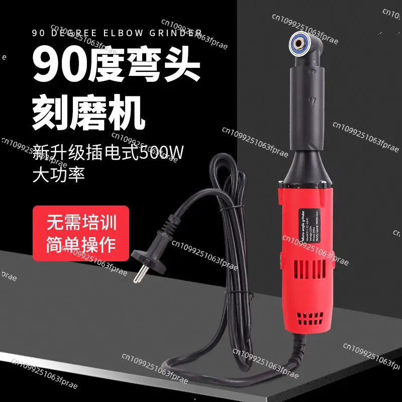 110V Fumei sewing machine, American standard 6-speed 90-degree elbow multi-functional mold polishing tile cutting machine