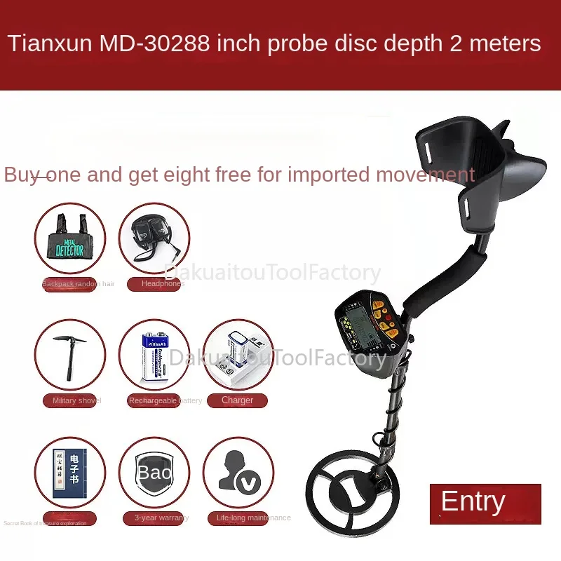 MD3028 Adjustable Metal Detector Underground Professional Gold Finder LCD Treasure Hunter Handheld Gold Digger Sensitivity