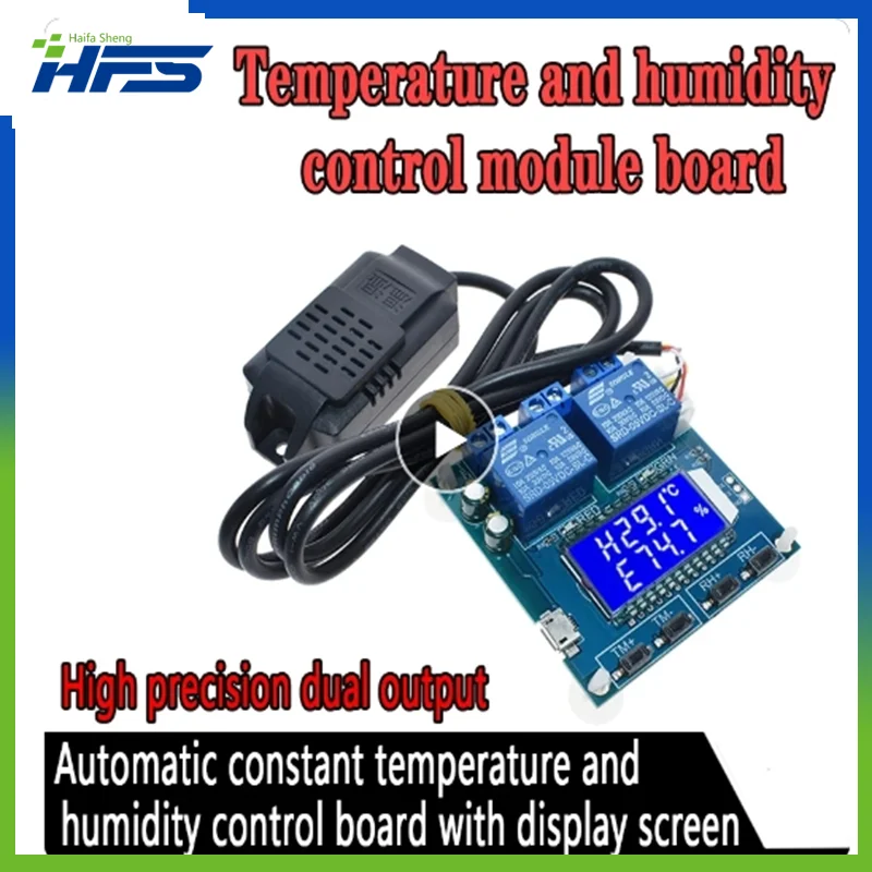 

SHT20 Humidity Temperature Controller DC 12V 0-100%RH -20-60 Celsius Digital LCD Display 2-Channel Relay Module