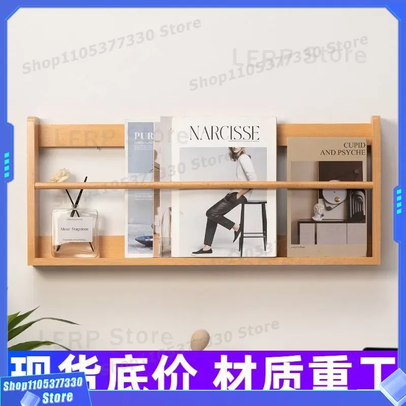 Simple Wall Mounted Bookshelf Living Room Study Storage Rack Modern Display Shelf for Books Magazines Home Decor Hanging