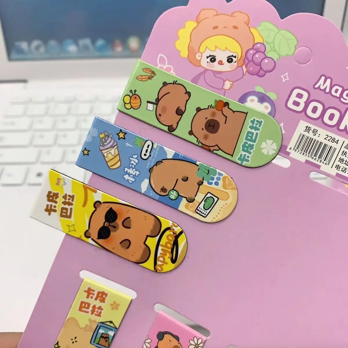 6Pcs/Set New Capybara Magnetic Bookmark Cute Cartoon Pattern Page Marker School Office Stationery Supply Birthday Gift