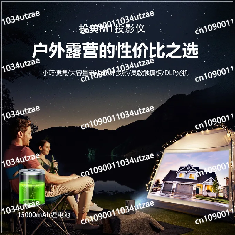 Projector Ultra Clear Wifi Home Bedroom Bedside Wall Smartphone Screen Projection Outdoor Micro Portable Projector