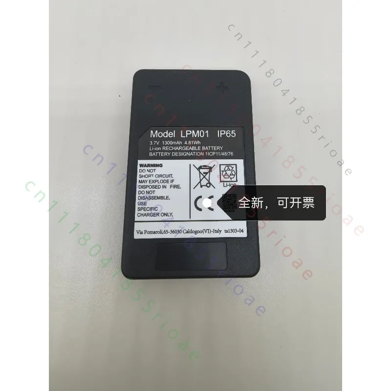 For AUTEC MBM06MH LPM02 LPM04 LPM01 MHM03 Crane Remote Control Replacement Battery Industrial Remote Spare Battery